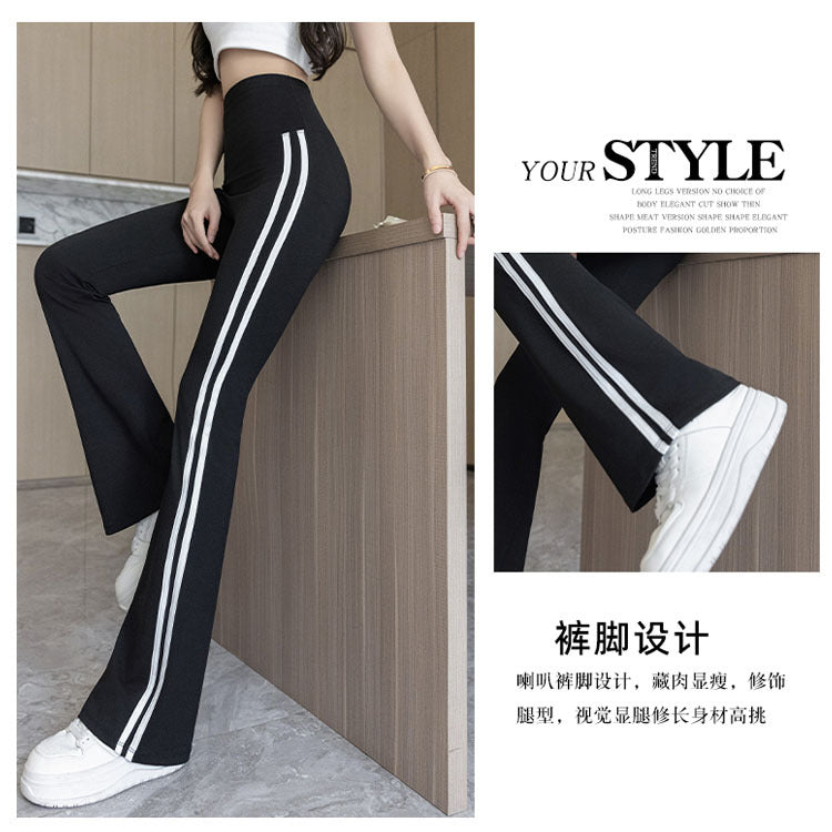 Seraphina High-Waist Striped Flare Pants