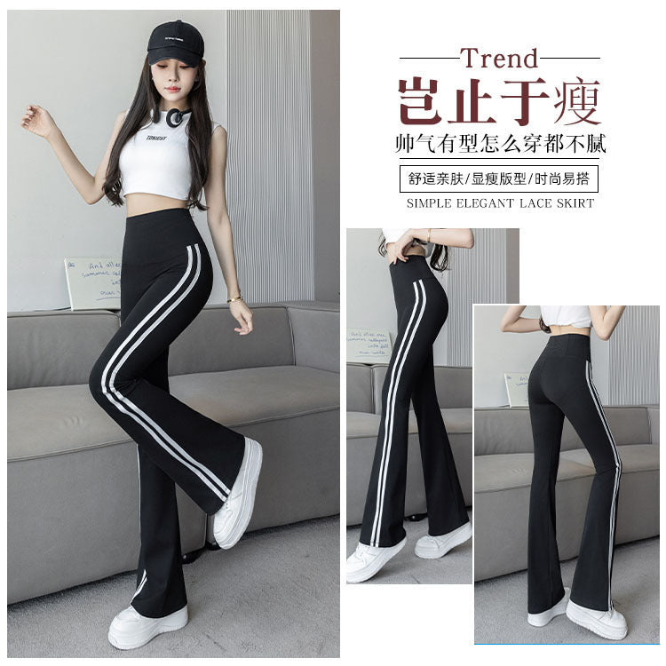 Seraphina High-Waist Striped Flare Pants