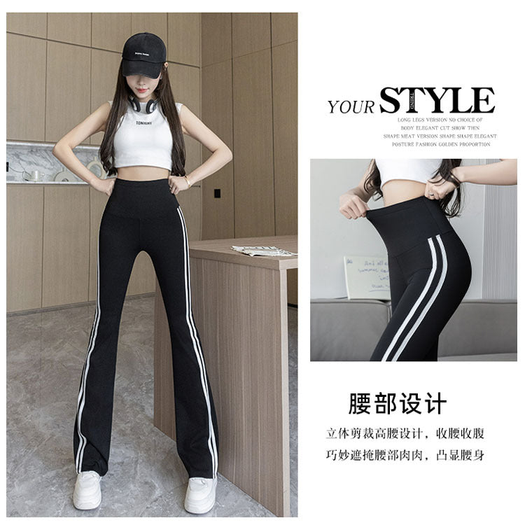 Seraphina High-Waist Striped Flare Pants