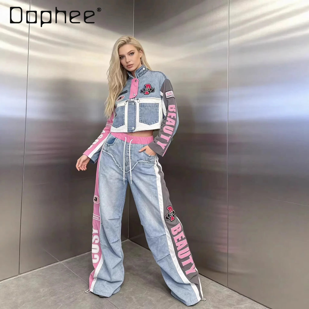 Cyber Street Color-Block Denim Set