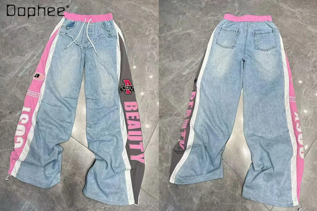 Cyber Street Color-Block Denim Set