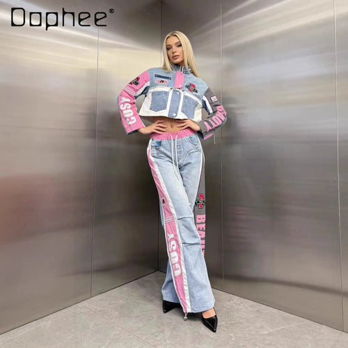 Cyber Street Color-Block Denim Set